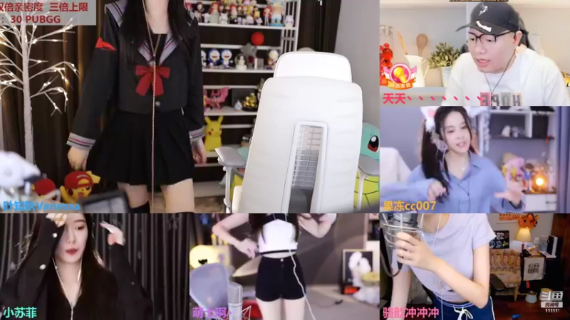 【2022-07-30 00点场】叶知秋Vanessa：秋：黄金双倍 越努力越幸运