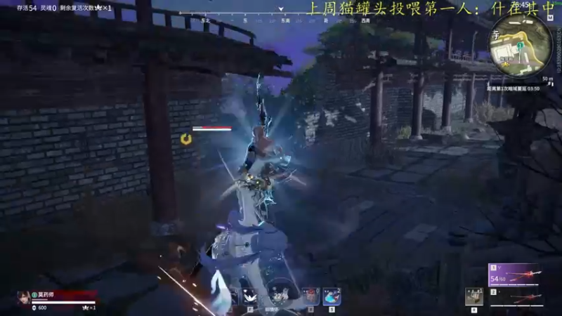 【2022-07-29 22点场】莫药师：恶龙咆哮！！！┗|｀O′|┛ 嗷~~