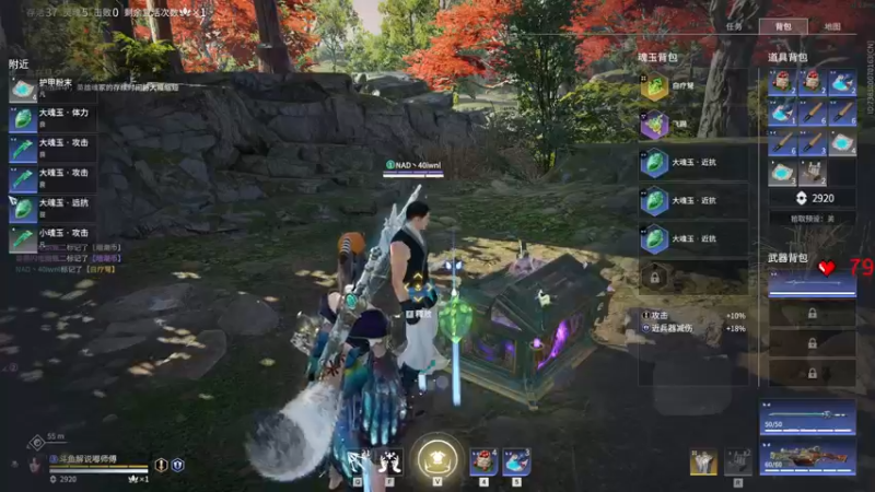 【2022-07-30 22点场】解说嘟师傅：【嘟师傅】深夜食堂