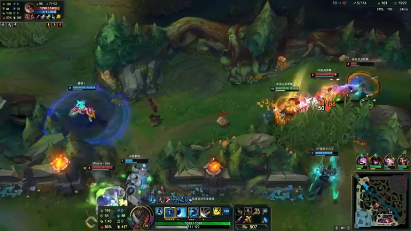 【2022-07-30 01点场】郑伟丶：新主播 直播第二天 86828