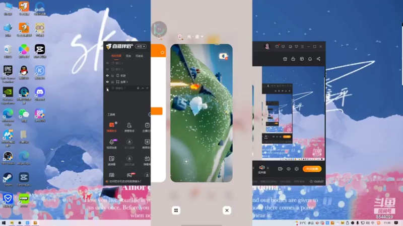 【2022-07-27 11点场】谣翎：“词不达意，言不由衷.”