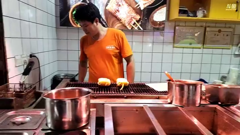 【2022-07-26 23点场】叶子户外：湖南衡阳衡山day19