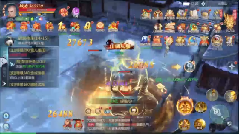 【2022-07-28 02点场】Jill王卷卷：九灵神域真好玩