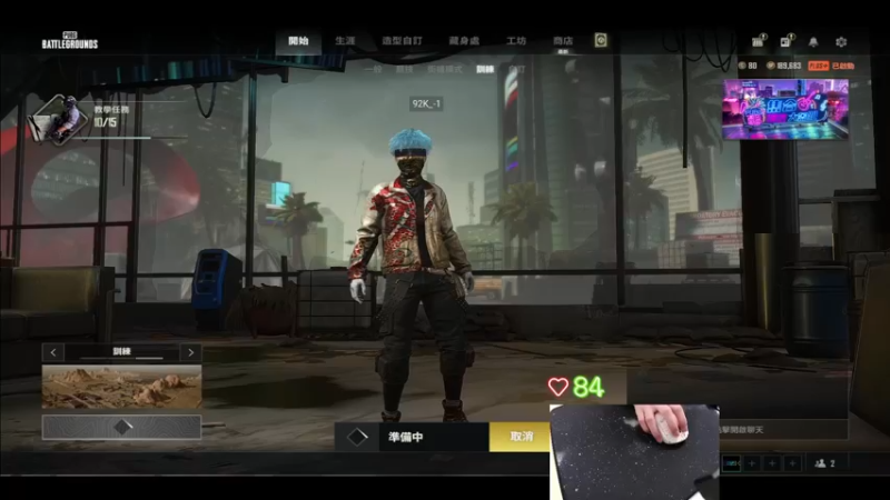 【2022-07-30 15点场】九二楷之丶92K：30-31号6点夜宵娱乐赛~