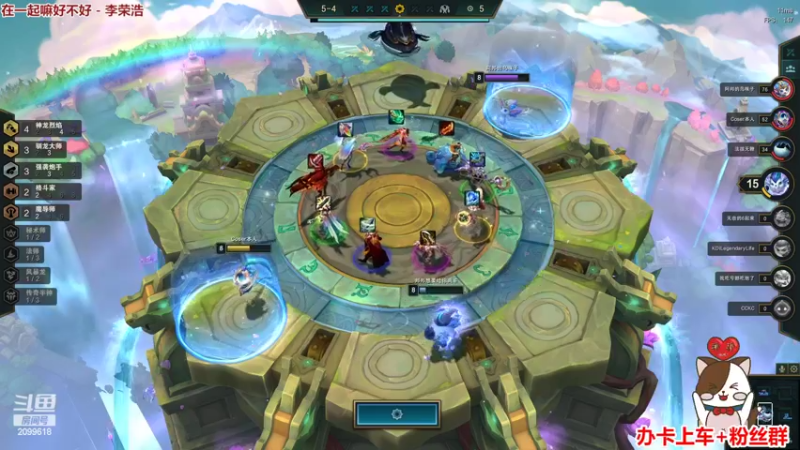 【2022-07-29 23点场】阿邦就是小苞米：大家好 欢迎光临