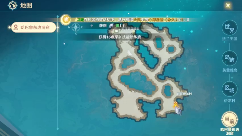 【2022-07-29 16点场】浩瀚晴海：青涩回忆-魔力宝贝
