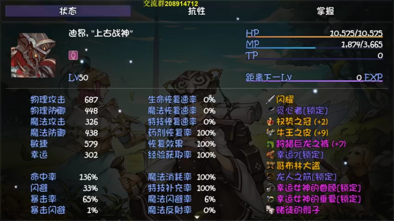 【2022-07-30 14点场】肥尸：【再刷一把】 深渊提货者~