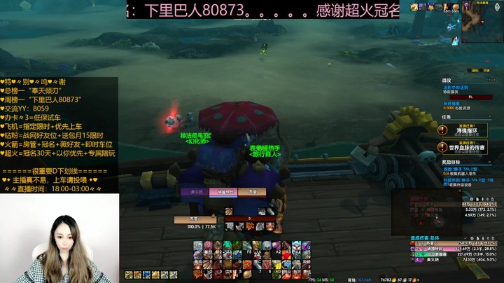 9.25版本最后一周的海岛快乐之旅