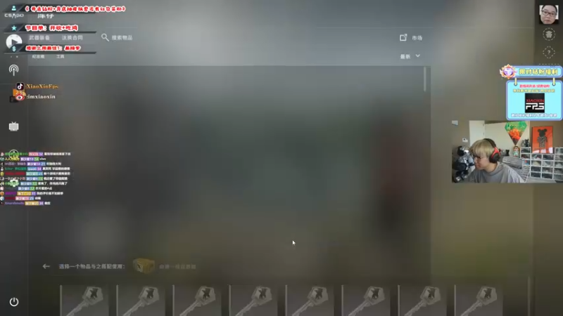 【2022-07-30 16点场】imxiaoxin：【钻粉双倍】开砍！