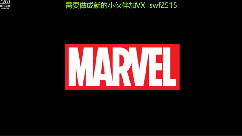 【2022-07-29 05点场】再見如漪：周六晚7点全程直播 双人赛决赛
