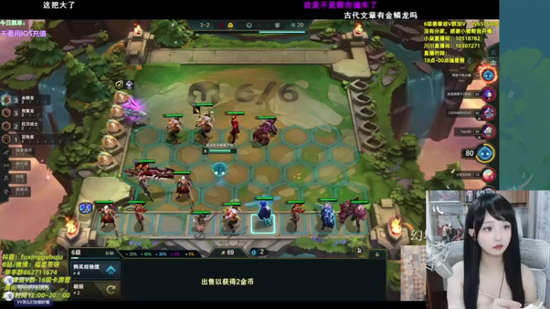 【2022-07-30 19点场】宝贝薇阿：薇薇：限定黑长直~71825