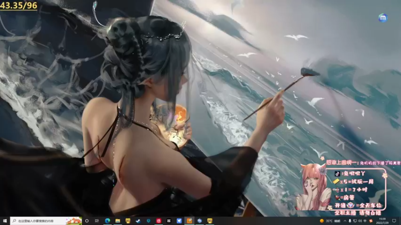 【2022-07-29 15点场】兔叽叽丫：❤上车车❤又是差一点上分的一天