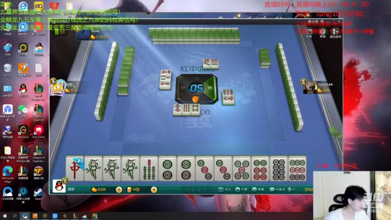 【2022-07-30 02点场】是小柒鸭XQ：只会赌八幻境六护卫雷霆嘎巴战神太阳女孩！