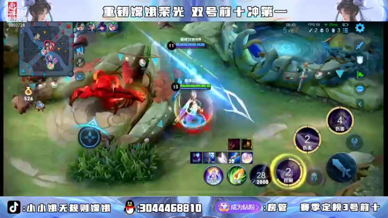 【2022-07-29 23点场】小小娥1：要么闭嘴 要么不抱怨！