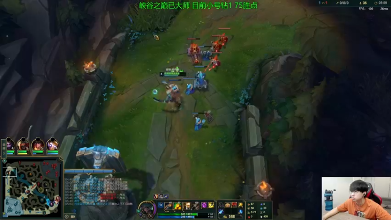 【2022-07-30 15点场】普朗东丷：【直播】峡谷双大师，新船长测试