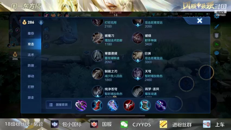 【2022-07-29 23点场】冲酱ccc：我爱王者荣耀！