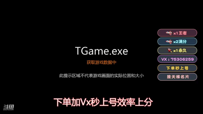 【2022-07-24 16点场】PE飞扬：生活不易 小杨叹气！！！！！！！