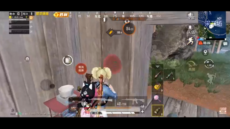 【2022-07-30 00点场】舒心boy：雨林爱好者