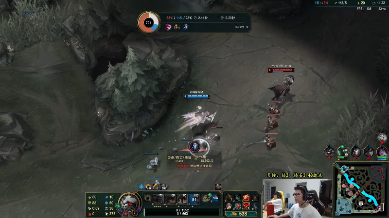 【英雄联盟】余小C真的很强的精彩时刻 20220730 10点场