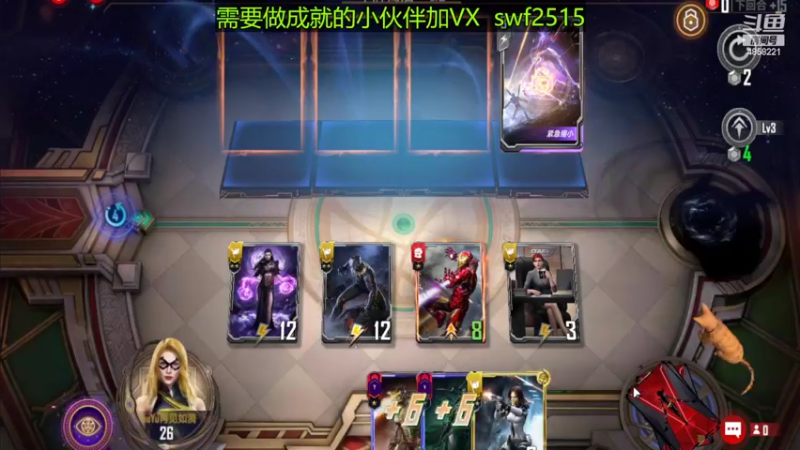 【2022-07-28 20点场】再見如漪：周六晚7点全程直播 双人赛决赛