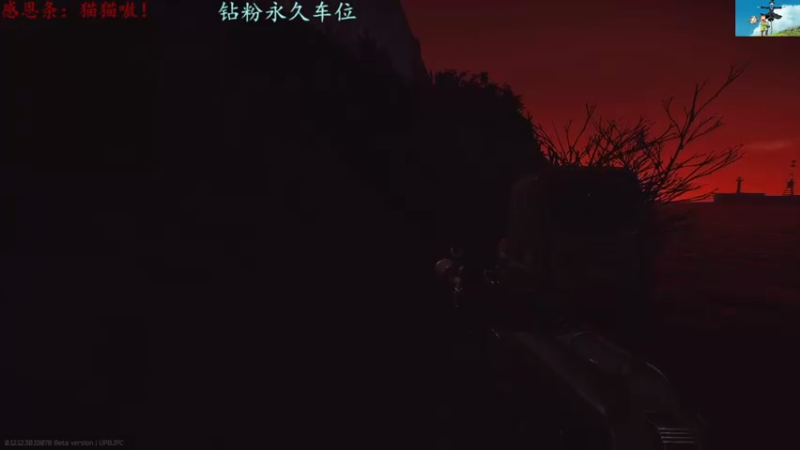 【2022-07-29 15点场】迦南的喃喃呀：我不管明天有多远，我只要不遗憾的今天