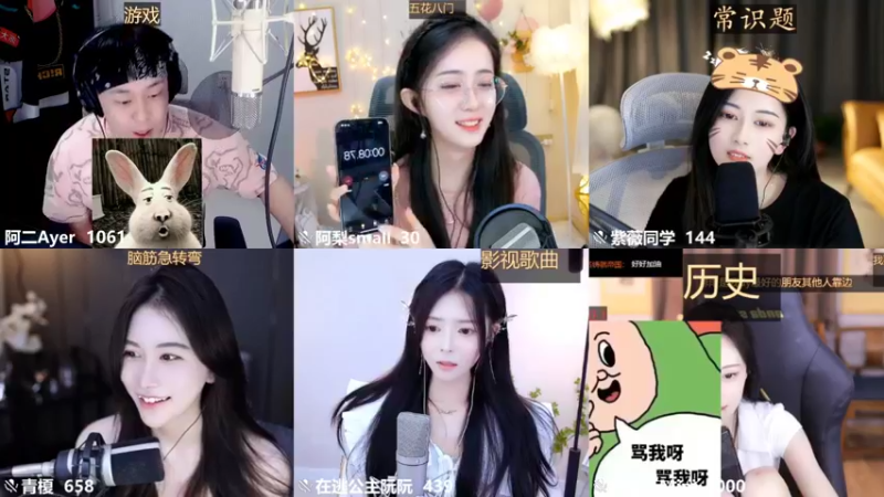 【2022-07-30 16点场】阿二Ayer：黄金双倍：不死终会出头，努力