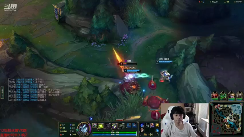 【2022-07-30 16点场】自宇666：佐伊king：峡谷前十顶级教学