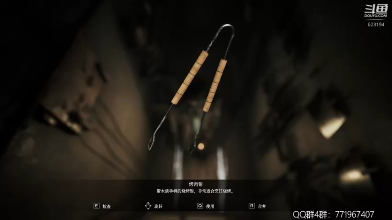 【2022-07-30 20点场】毁灭地球苏小凡：【苏小凡】祝大家快乐