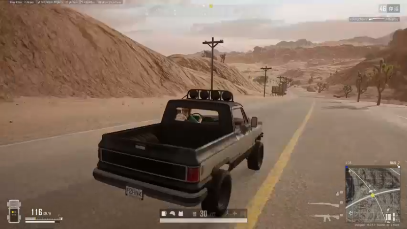 【2022-07-30 18点场】郑伟丶：新主播 直播第二天 86828