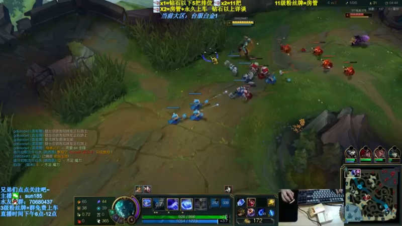 【2022-07-28 01点场】法神瑞兹：瑞兹王中王！