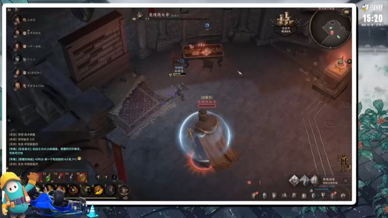 【2022-07-29 15点场】小咚伟男：王咚咚：我在东经120°的地方等你、