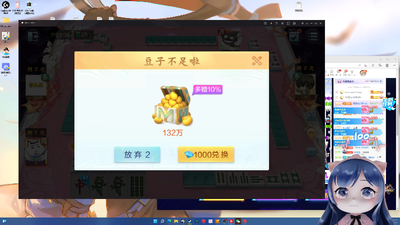 沧桑