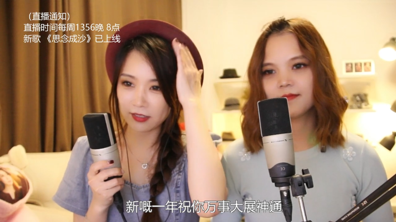 【音乐】亮声Open的精彩时刻 20220730 22点场