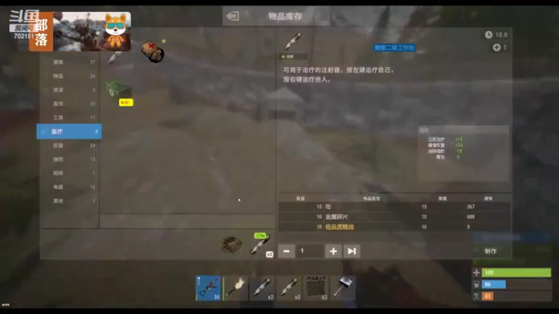 【2022-07-30 16点场】GY阳哥：今天继续攻击T8