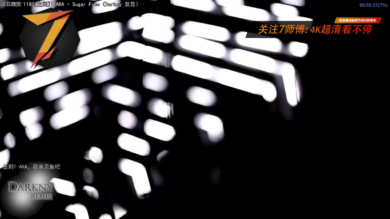【二次元】7师傅的精彩时刻 20220730 16点场