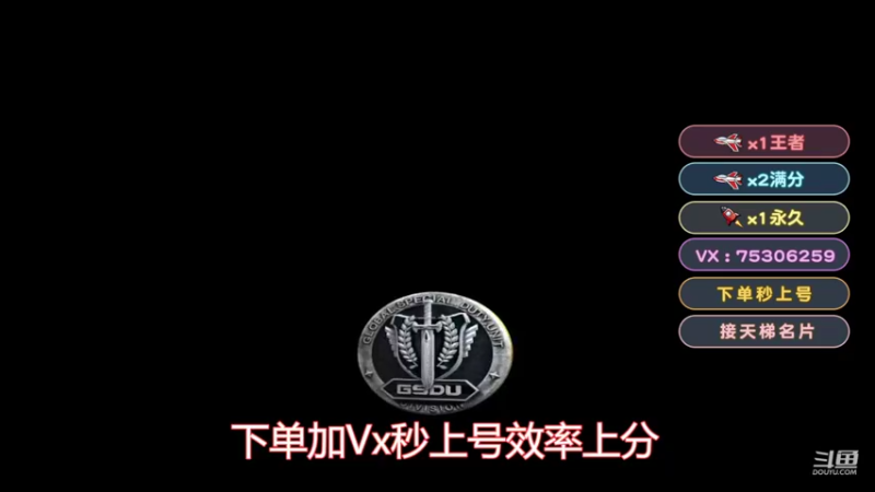 【2022-07-24 18点场】PE飞扬：生活不易 小杨叹气！！！！！！！