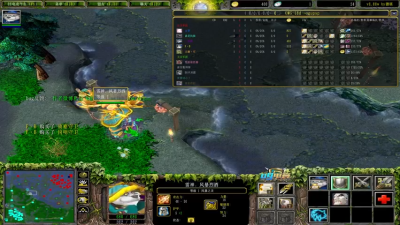 【2022-07-29 22点场】Dota小蝴蝶：十八般武艺 花式omg
