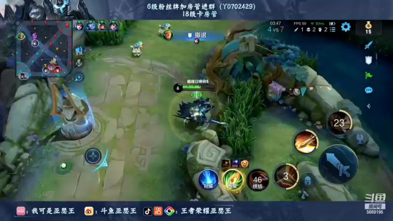 【2022-07-30 18点场】亚瑟王丶Z：正能量直播间！巅峰赛