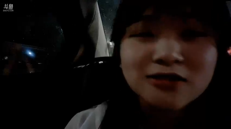 【2022-07-30 00点场】板板OwO：【板板】户外