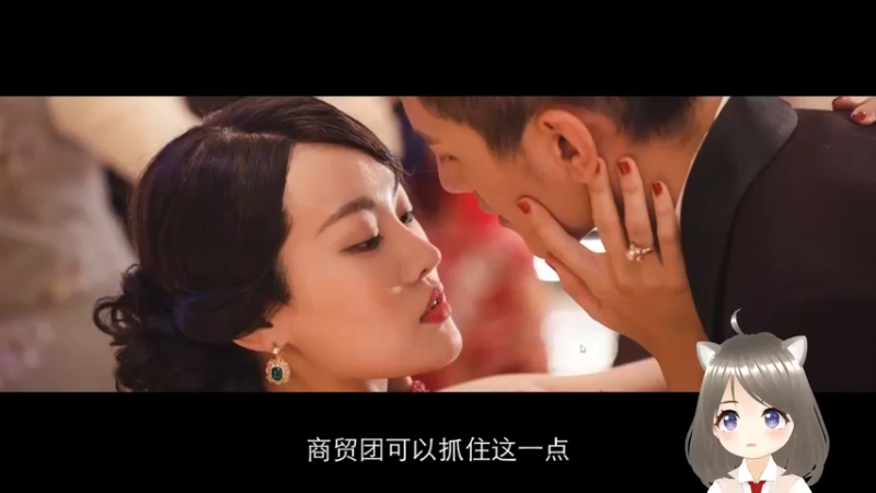 【2022-07-29 21点场】乔乔Mine：【小奶团】每天治疗低血压