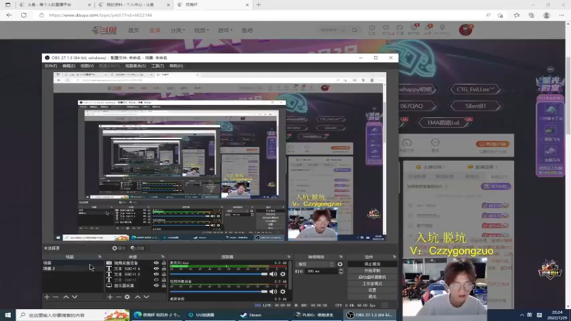 【2022-07-29 22点场】Newhappy明明：我回来了！！！！ 6822146