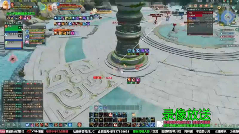 【2022-07-30 03点场】慕堇丶：散排2800只输一把！