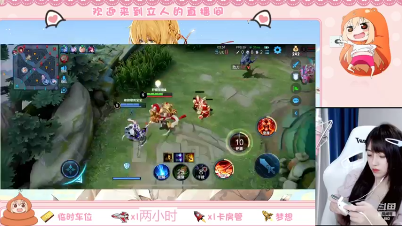 【2022-07-29 23点场】解说孙立人：解说立人的直播间