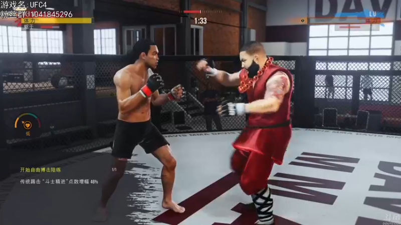 【2022-07-30 21点场】巴格拉斯：热爱生活，走进巴叔