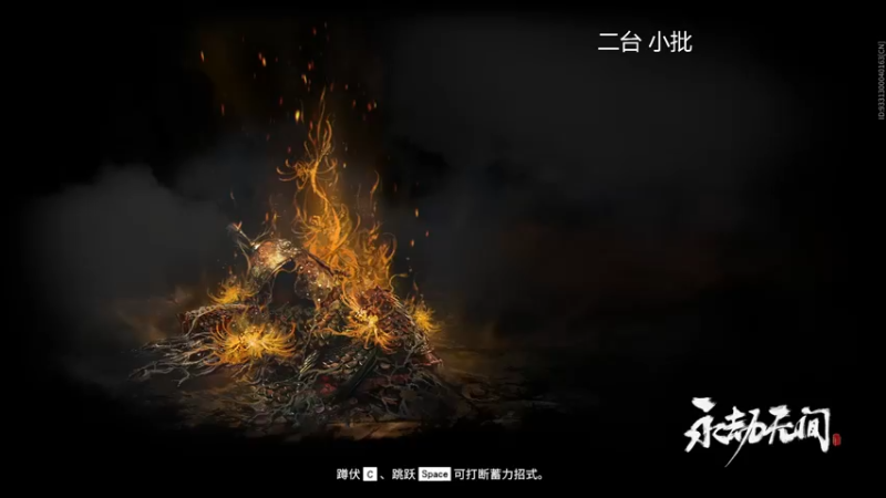 【2022-07-29 11点场】WadeOvO丶：和导少出来玩两天 休息