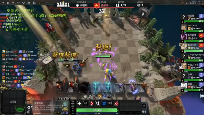 【2022-07-29 17点场】1874ooo：哪有孩子天天哭！新版本冲！