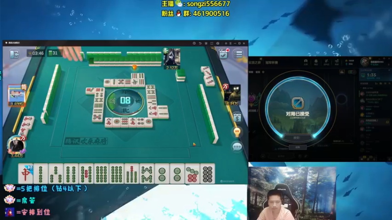 【2022-07-30 03点场】douyu丶松子：蛮王：2分钟1血 选到=包赢