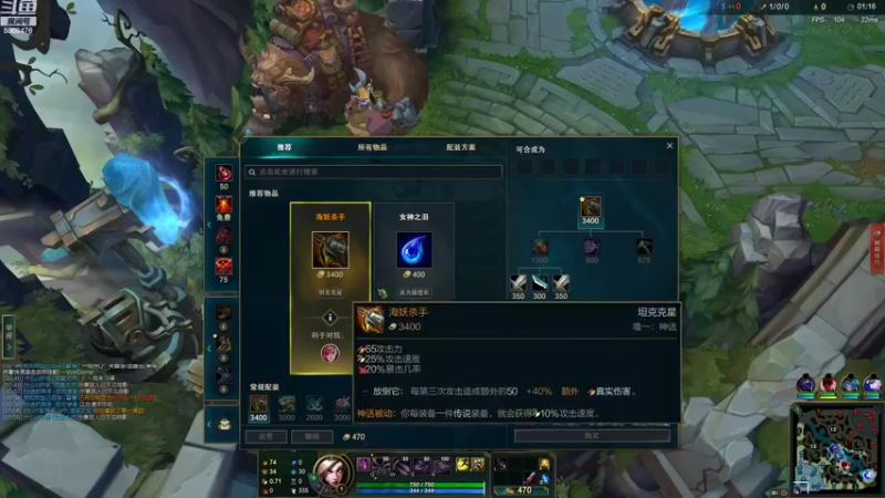 【2022-07-30 20点场】路浩东ouo：你们不配拥有治疗德莱文