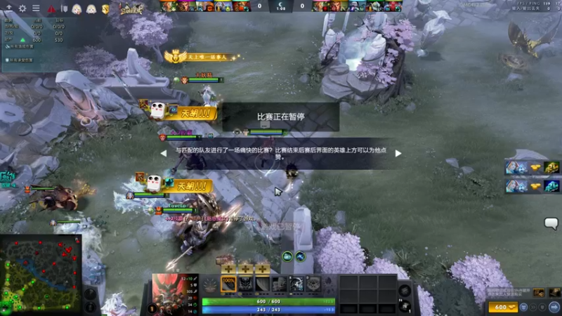 【2022-07-30 18点场】刘嘉俊Sylar1：拿出你的百分之百！