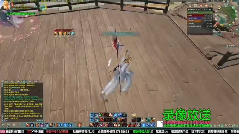 【2022-07-30 09点场】慕堇丶：散排2800只输一把！